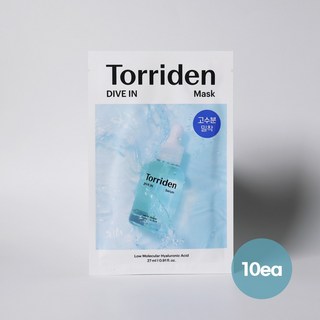 토리든 다이브인 저분자 히알루론산 마스크