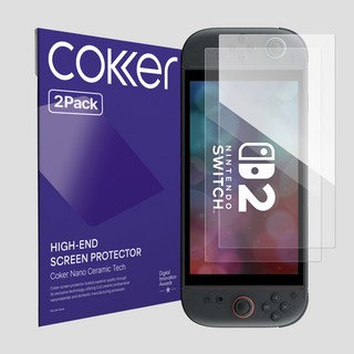 지니비 닌텐도 스위치2 강화유리필름