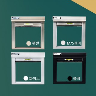 창문형 상하식ok 롤방충망 가로(300~1500)mmx세로(300~800)mm 프로젝트 시스템창호용 셀프시공, 사면(하단 바 있음), 400mm, 300mm