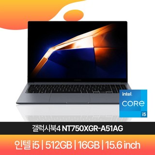 3. 삼성전자 갤럭시..