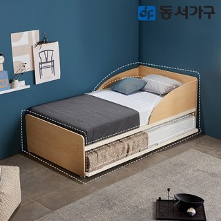 동서가구 하버드 공간활용 2단 슬라이딩 침대