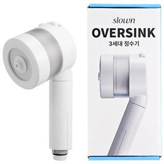 슬로운 오버싱크 정수기 핸디형 자가설치