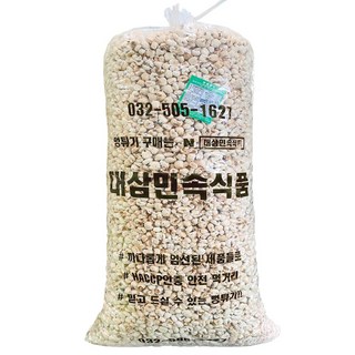 대삼민속식품 고소한 옥수수 강냉이 대용량, 1개, 5.5kg