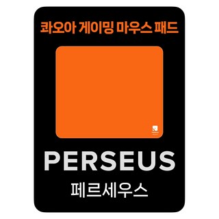 QUAOAR 페르세우스 프리미엄 게이밍 마우스 패드
