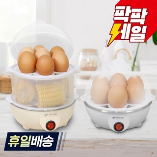 키친아트 계란찜기 계란삶는기계 에그쿠커 반숙 찐빵 만두 1단/2단, 2단 계란찜기 1407