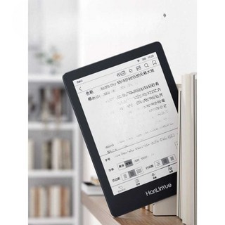 리디북스 리디페이퍼 라이트 올레포빅 고광택 액정보호필름