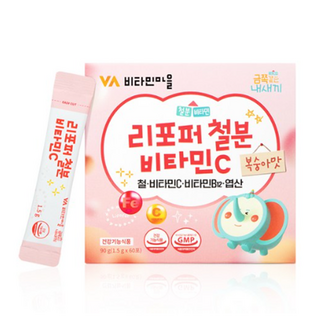 비타민마을 금쪽같은 내새끼 리포퍼 철분 비타민C