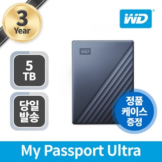 WD My Passport Ultra Type C 휴대용 외장하드 + 파우치, 5TB, 블루