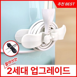 마켓유누 돌돌감아 다용도 케이블 전선 정리 홀더 클립, 5개, 투명