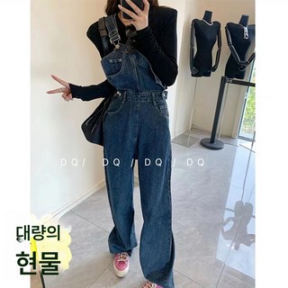 빈티지 데님 멜빵바지 여 감령 숄더 슬림 하이웨이스트 와이드 점프슈트
