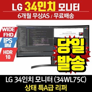 2. LG전자 LG ..
