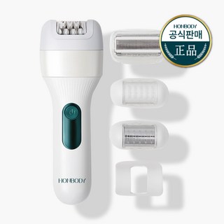 정품 혼바디 바디트리머 5in1 제모기 모근제거기