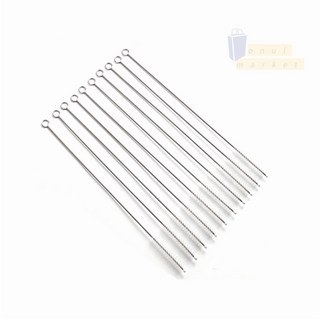 ONUL MARKET 스텐 빨대 청소솔 24CM 10P 텀블러빨대솔