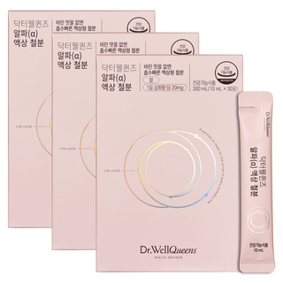 닥터웰퀸즈 알파 임산부 어린이 액상철분, 300ml, 3개