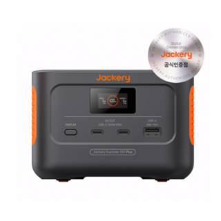 JACKERY 잭커리 휴대용 파워뱅크 100Plus
