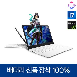 1. LG 울트라PC..