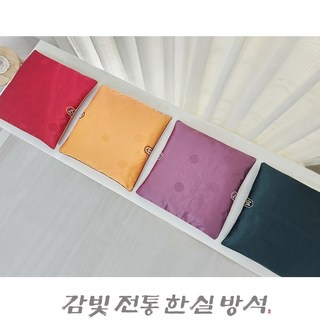 전통 감빛 한실 방석