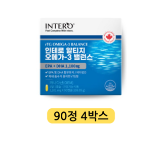 인테로 알티지 오메가3 밸런스 108.09g, 4정, 90개
