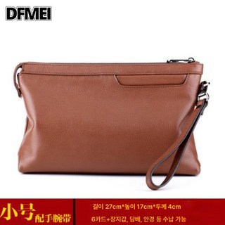 DFMEI 클러치 봉투 클러치 비즈니스 캐주얼 오피스백