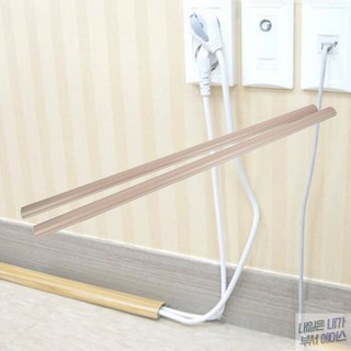 NNBS 전선 보호관 쫄대 몰딩 전선몰딩, LP-44 4호, 1개