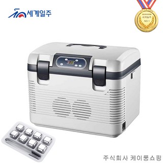 세계일주 19L 차량용 냉장고 냉온양용 12V/24V/220V 범용 미니냉장고 냉온양용 대용량 텀블러, 19L-12V/24V/220V
