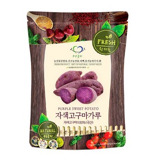 푸른들판 국내산 자색 고구마 분말 가루 파우더 100%, 500g, 없음, 1개