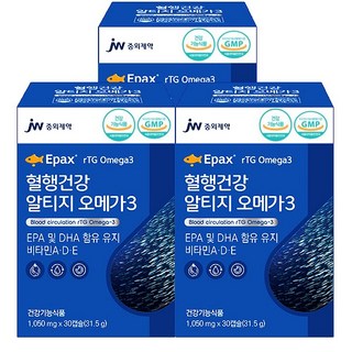 6. JW중외제약 혈..