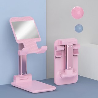 더홈스 휴대용 스탠딩 핸드폰 거치대, 핑크, 1개