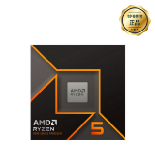 AMD 라이젠5 7600X (라파엘) (정품박스) MOD