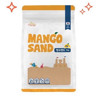 키즈망고 망고샌드 모래놀이, 우드, 1kg, 1개