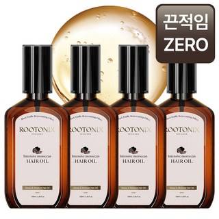 [쿠팡특가] 루토닉스 모로칸 아르간 미용실 헤어에센스 오일, 4개, 100ml