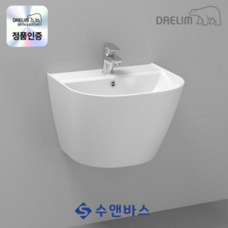 PL-1042 부속포함 화장실 대림바스 세면대 일체형 반다리 욕실 원홀 세면기 교체 시공의뢰, 폽업+앵글밸브+앙카+벽배관