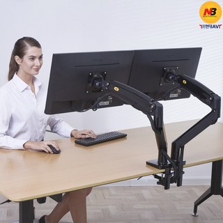 NB F195A 312kg 알루미늄 대형 듀얼 모니터 책상 거치대
