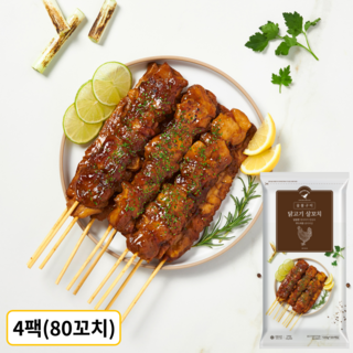 청학 숯불구이 데리야끼 닭꼬치 (업소용/롱닭꼬치), 80개, 120g
