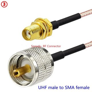 RG316 케이블 PL259 SO239 UHF 수 암 SMA RPSMA 커넥터 RP PL 259 SO 239 저손실 빠른, 1M, 1개