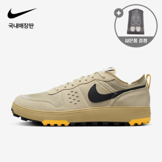 (국내매장판) 나이키 C1TY 시티 씨티 블랙 / 스모크 그레이 / 데저트 카키 발 편한 스니커즈 운동화 (슈즈셀 신발 파우치 증정)