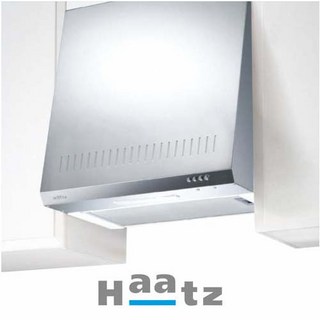 Haatz 통후드 주방 렌지후드 실버, K60S, 방문설치