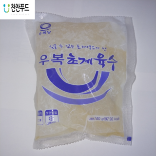 우복당 북촌골 초계국수육수벌크 340g 업소용식자재 초계육수 찬찬식품