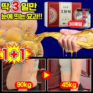4. [빠른효과] 1..