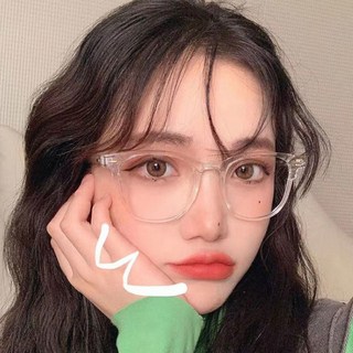 투명 뿔테 블루라이트차단 패션 안경테