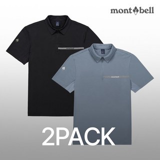 [2PACK] 몽벨 남성 퍼포먼스L 집업 카라 반팔 티셔츠_MW3EMMOH20
