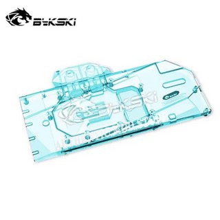 Bykski N-GY2080GAMER-X