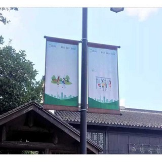 현수막거치대 가로등 배너 홍보 광고 양면 소형 걸이, 페인트칠 35x80 클램프 9cm