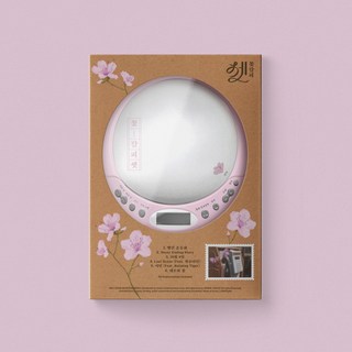 아이유 한정반 앨범 CD PLAYER