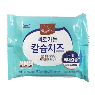 HMX치즈 상품 이미지