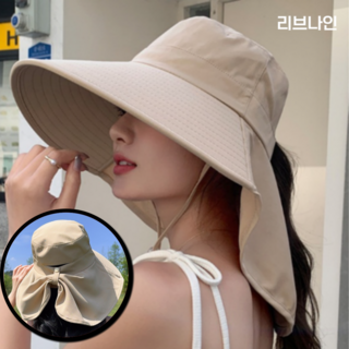 리브나인 여성 자외선차단 햇빛가리개 썬캡 챙모자 와이드 챙넓은 버킷햇