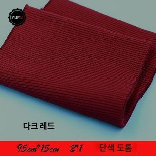 패딩 아우터 자켓 수선 집업 시보리 커프스 캐주얼 잠바