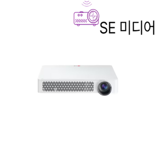 중고빔프로젝터 LG 미니빔 PF87K 1000안시 풀HD LED빔프로젝터 가정용, B급