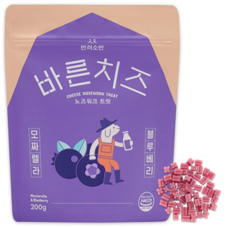반려소반 바른치즈 모짜렐라&블루베리 노즈워크 트릿