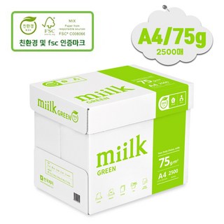 6. [한국제지 밀크..